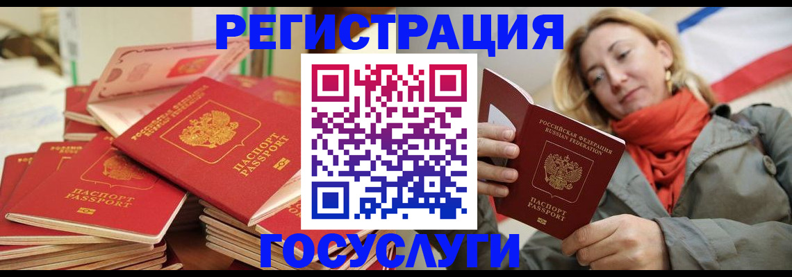 пропишу в квартире в Рыбном